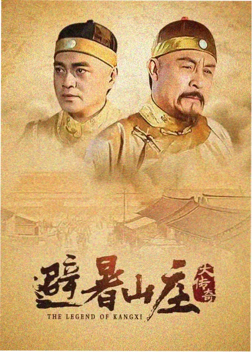 惊悚动画 更新 深夜电台